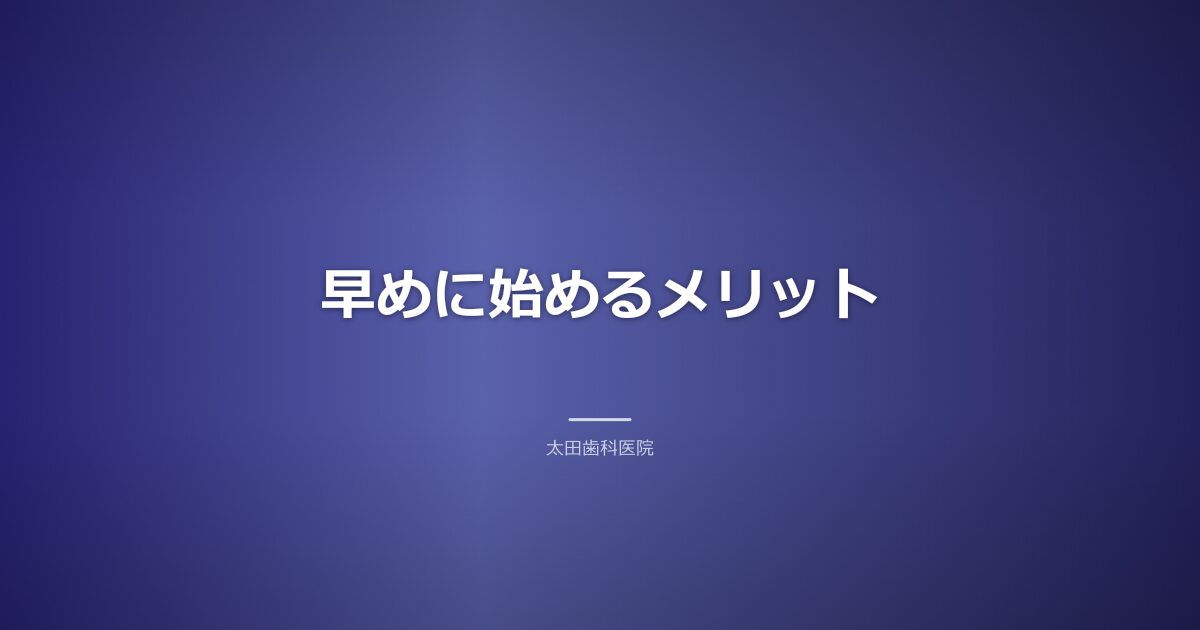 å°å
ç¯æ£ ã¡ãªãã æããªãç¯æ£